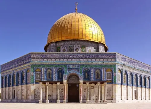 Baitul Muqaddas Ziyarat Tour Package